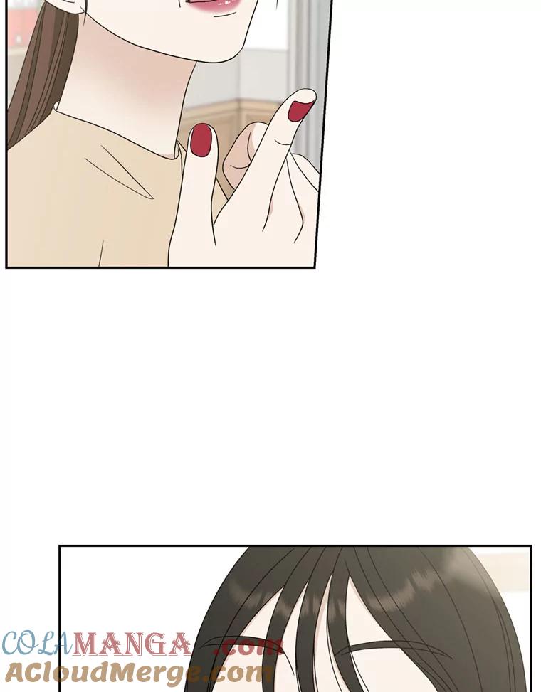 《替吸血鬼吃饭的我》65.捉迷藏 第89页