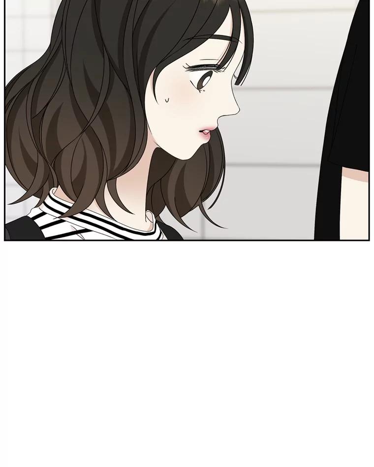《替吸血鬼吃饭的我》65.捉迷藏 第28页