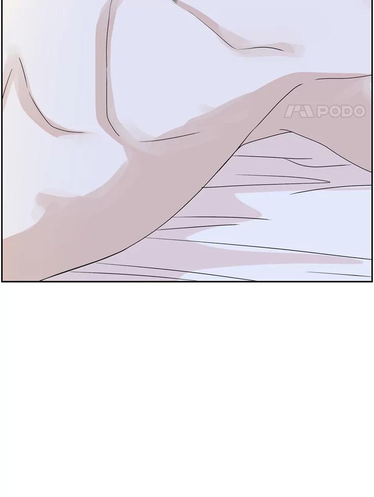 《替吸血鬼吃饭的我》65.捉迷藏 第115页