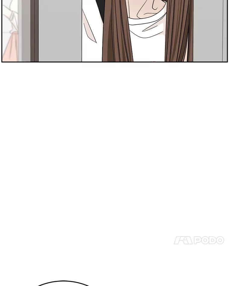 《替吸血鬼吃饭的我》65.捉迷藏 第18页