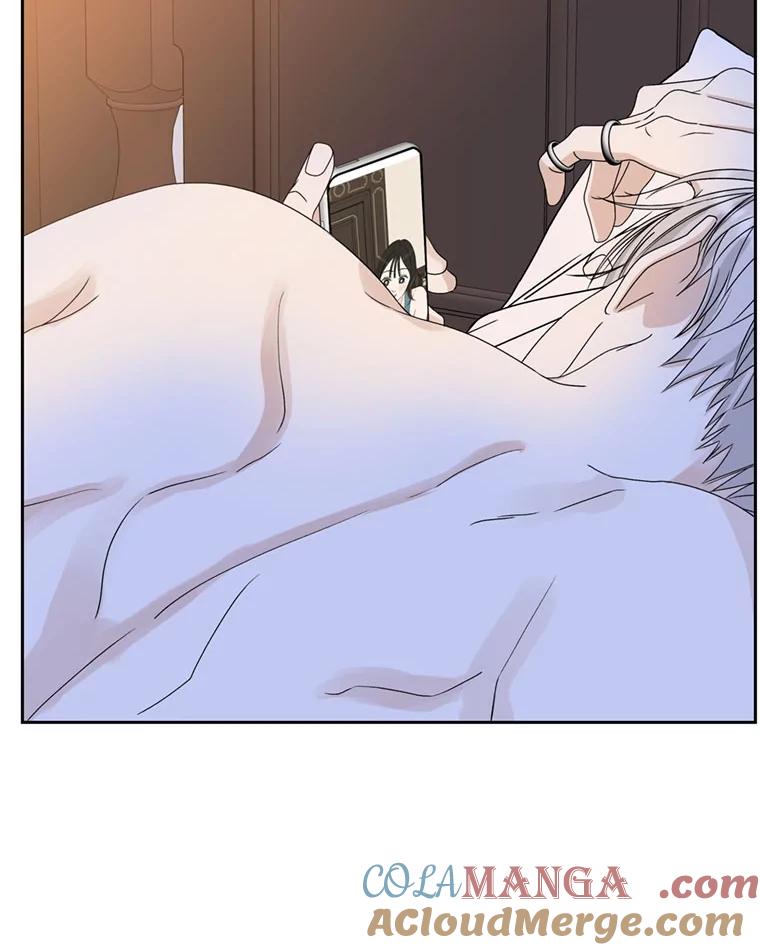 《替吸血鬼吃饭的我》66.顾大哥的专属吃播-猪蹄 第73页