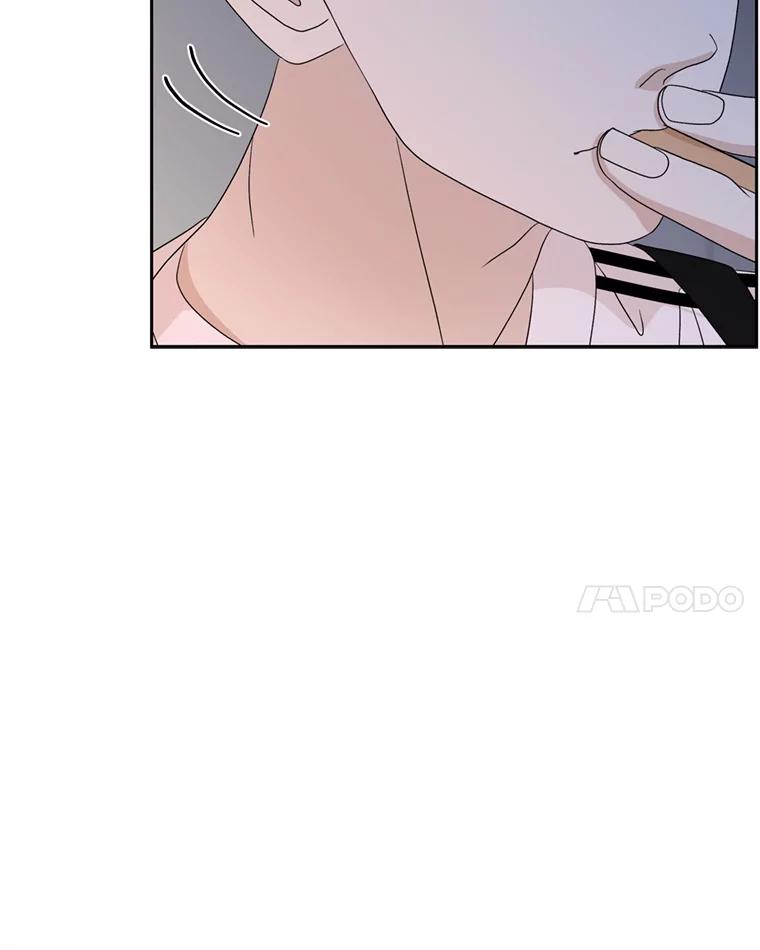 《替吸血鬼吃饭的我》66.顾大哥的专属吃播-猪蹄 第132页