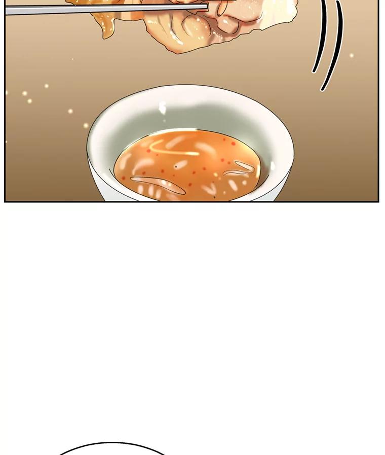 《替吸血鬼吃饭的我》66.顾大哥的专属吃播-猪蹄 第52页