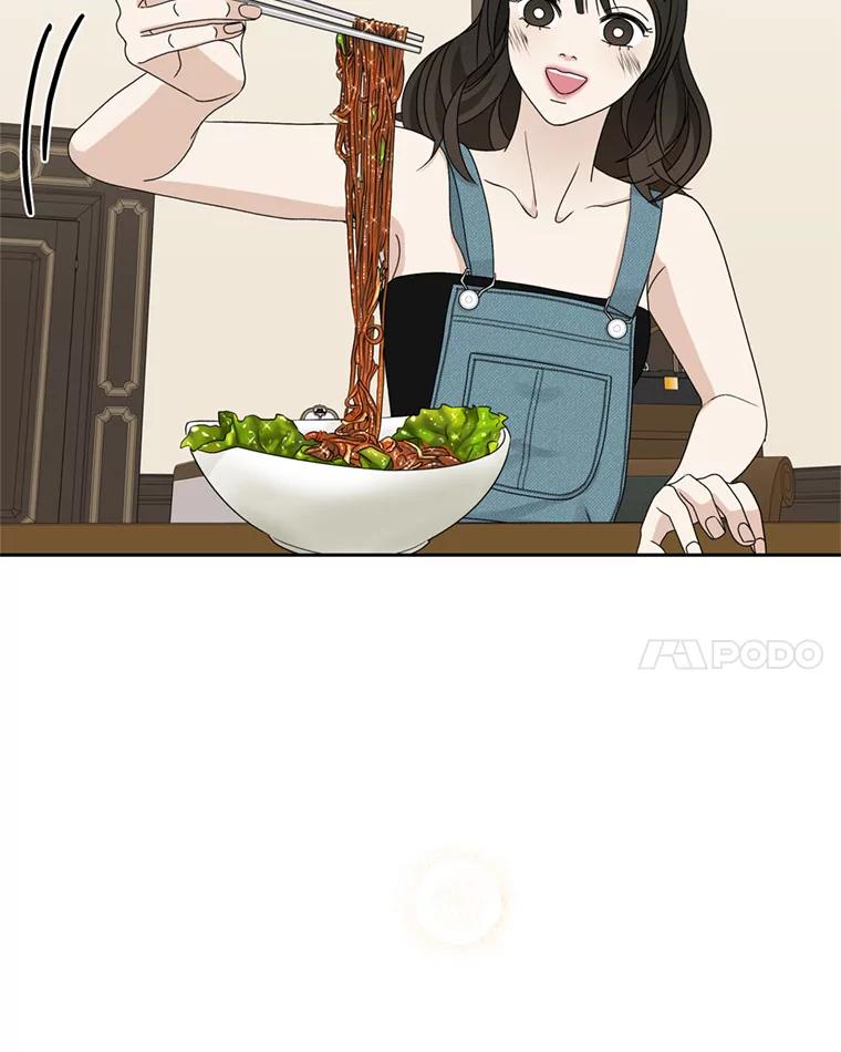 《替吸血鬼吃饭的我》66.顾大哥的专属吃播-猪蹄 第64页