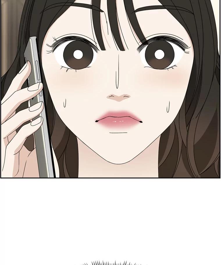《替吸血鬼吃饭的我》66.顾大哥的专属吃播-猪蹄 第20页