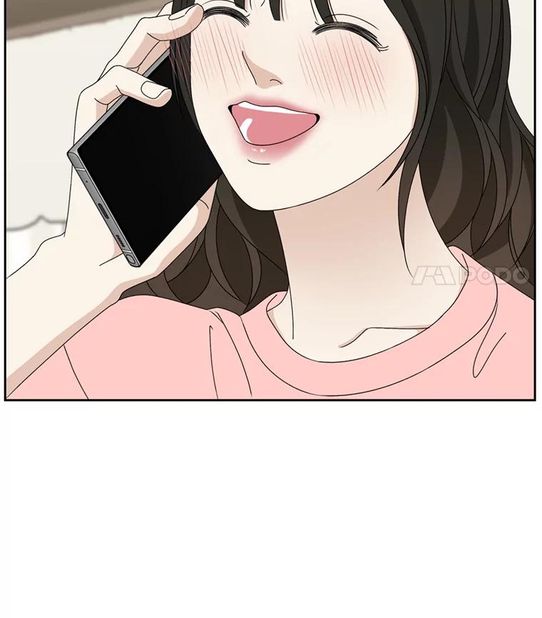 《替吸血鬼吃饭的我》66.顾大哥的专属吃播-猪蹄 第42页