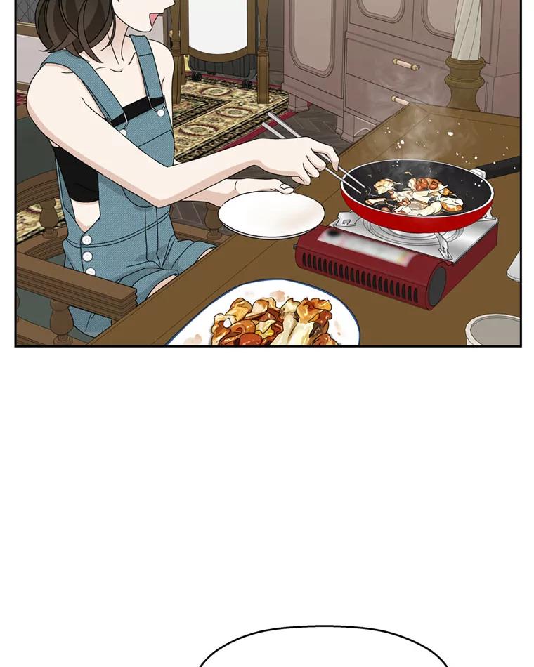 《替吸血鬼吃饭的我》66.顾大哥的专属吃播-猪蹄 第80页
