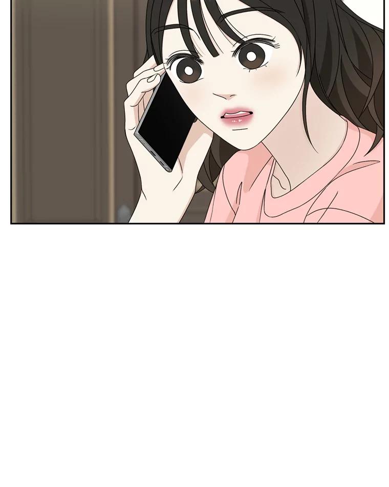 《替吸血鬼吃饭的我》66.顾大哥的专属吃播-猪蹄 第34页