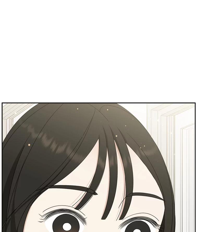 《替吸血鬼吃饭的我》67.祝酒歌 第122页