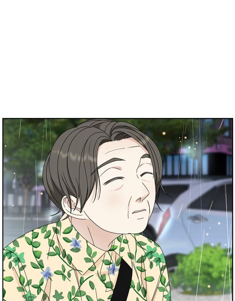 《替吸血鬼吃饭的我》67.祝酒歌 第50页