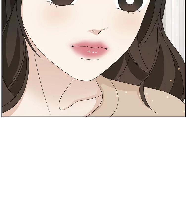 《替吸血鬼吃饭的我》67.祝酒歌 第123页