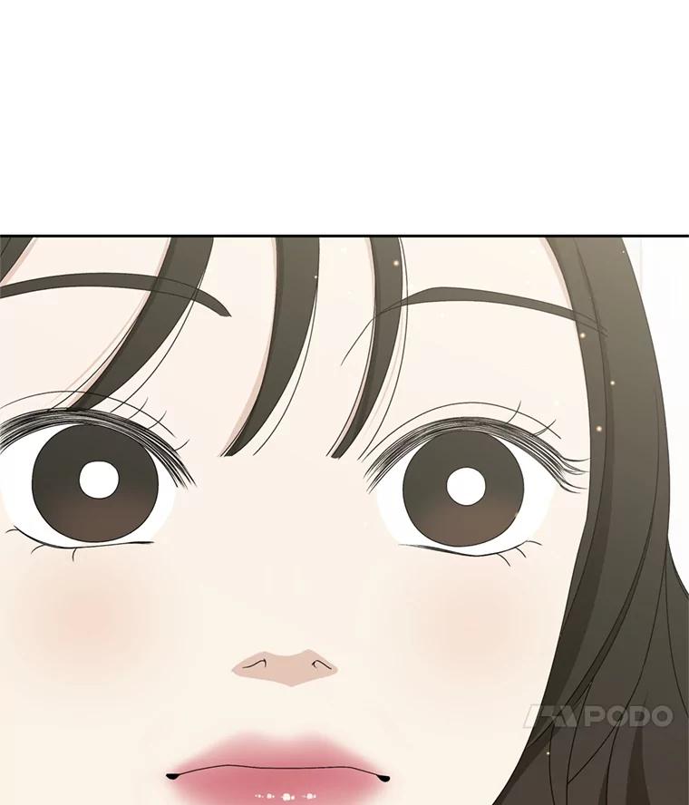 《替吸血鬼吃饭的我》67.祝酒歌 第124页