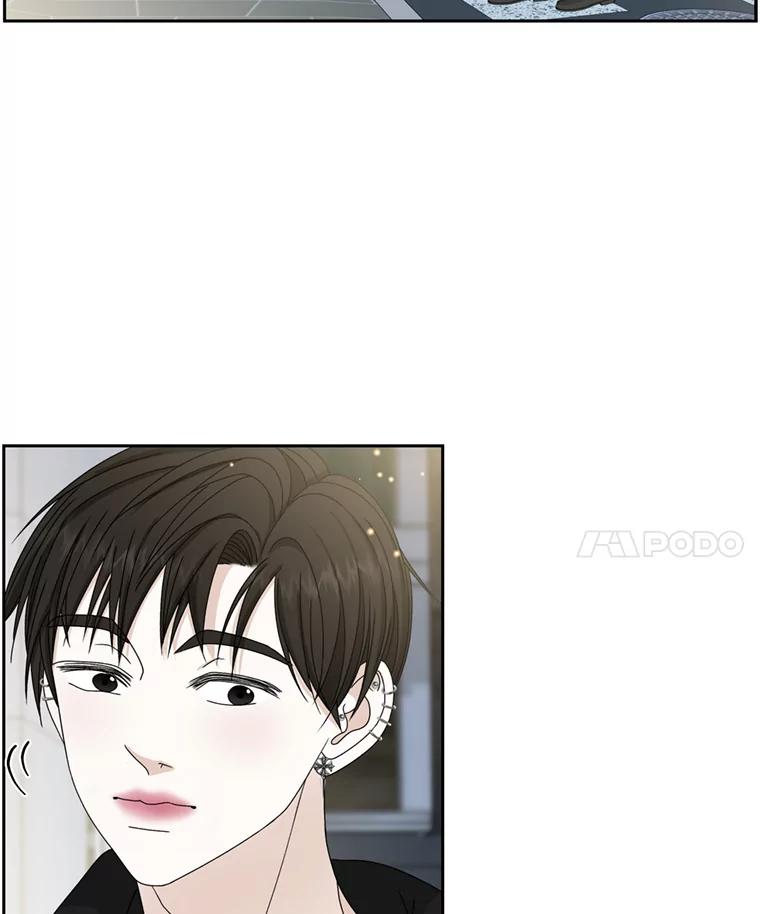 《替吸血鬼吃饭的我》67.祝酒歌 第27页