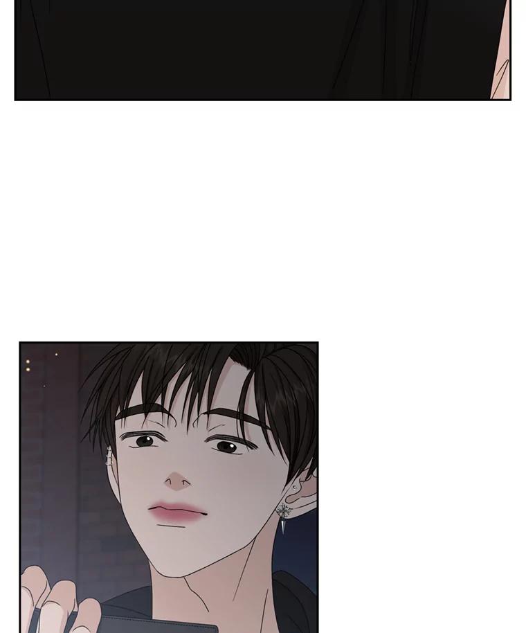 《替吸血鬼吃饭的我》67.祝酒歌 第23页