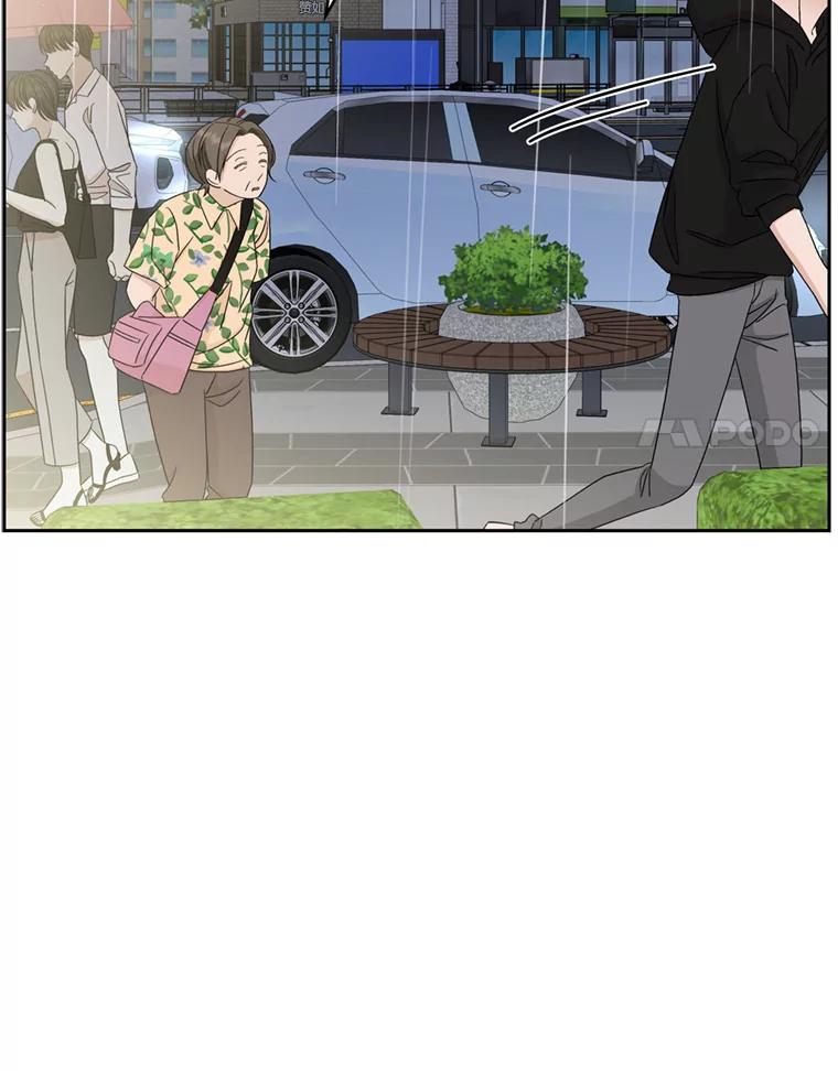 《替吸血鬼吃饭的我》67.祝酒歌 第48页