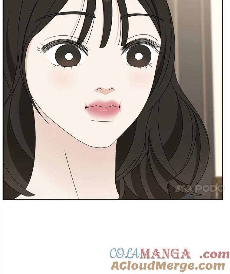 《替吸血鬼吃饭的我》68.求救信号-蜂蜜炸鸡和火鸡面 第77页