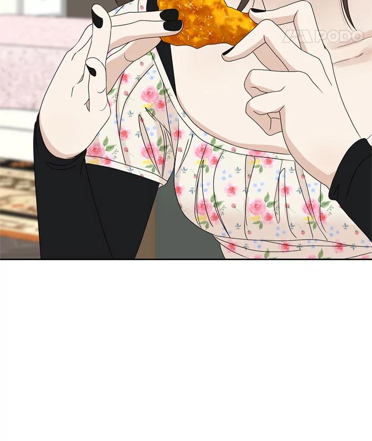 《替吸血鬼吃饭的我》68.求救信号-蜂蜜炸鸡和火鸡面 第74页