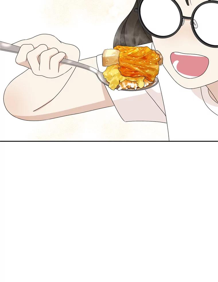 《替吸血鬼吃饭的我》68.求救信号-蜂蜜炸鸡和火鸡面 第19页