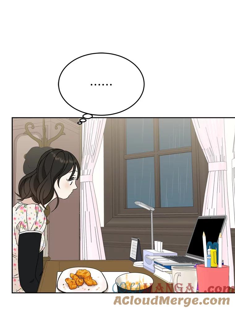 《替吸血鬼吃饭的我》68.求救信号-蜂蜜炸鸡和火鸡面 第81页