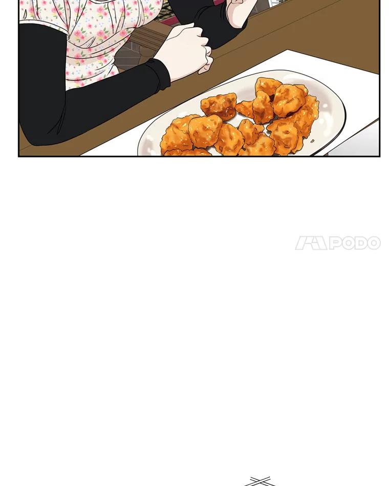 《替吸血鬼吃饭的我》68.求救信号-蜂蜜炸鸡和火鸡面 第56页