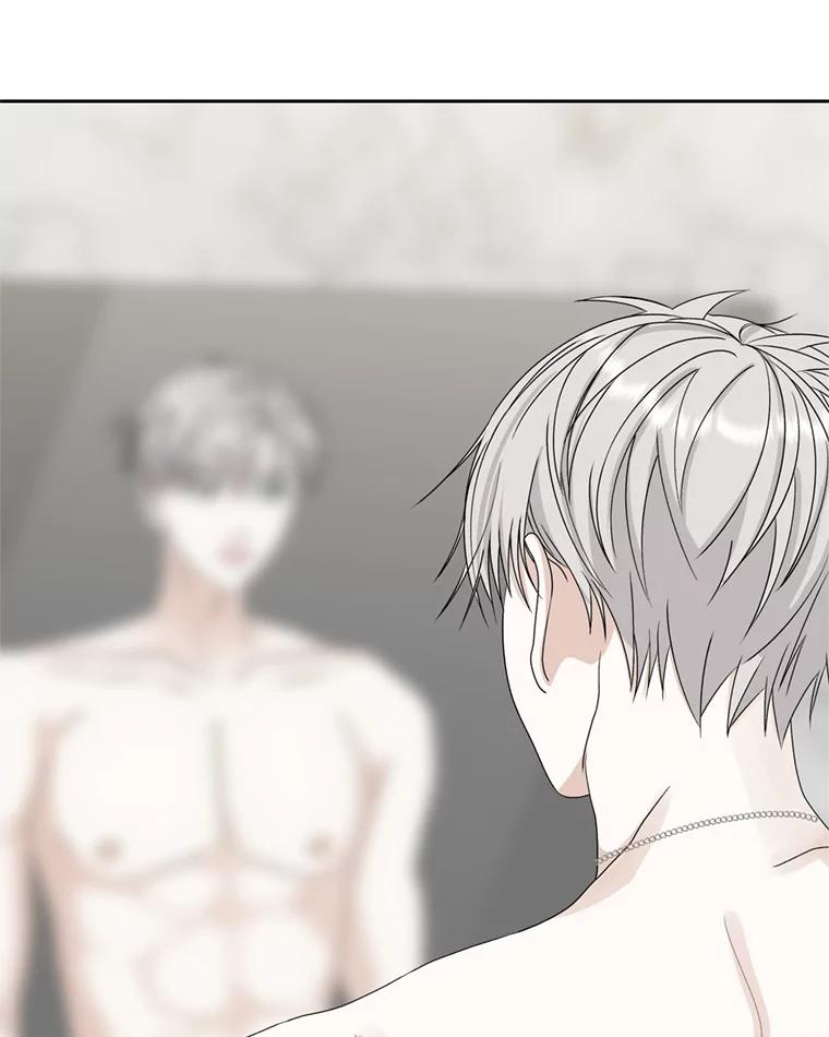 《替吸血鬼吃饭的我》68.求救信号-蜂蜜炸鸡和火鸡面 第115页