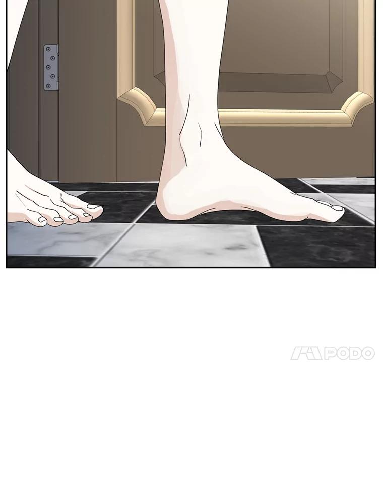 《替吸血鬼吃饭的我》68.求救信号-蜂蜜炸鸡和火鸡面 第114页