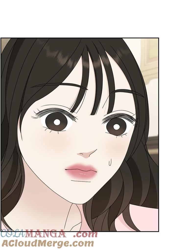 《替吸血鬼吃饭的我》68.求救信号-蜂蜜炸鸡和火鸡面 第105页