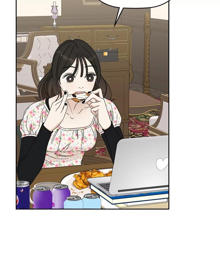 《替吸血鬼吃饭的我》68.求救信号-蜂蜜炸鸡和火鸡面 第62页