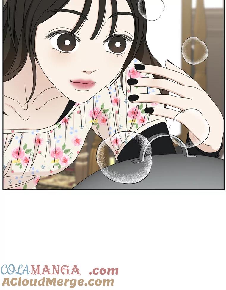 《替吸血鬼吃饭的我》68.求救信号-蜂蜜炸鸡和火鸡面 第9页