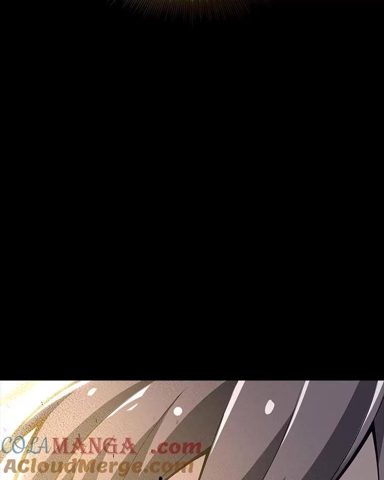 《当时不知道捡到宝了》6.拯救主人 第105页