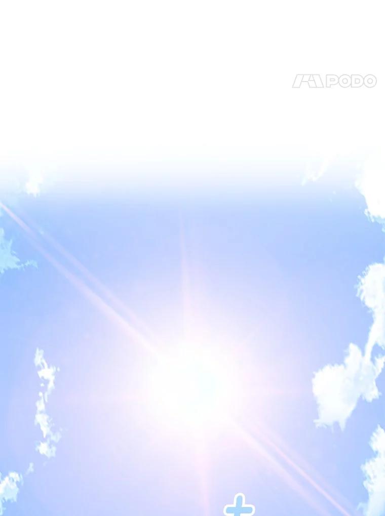 《当时不知道捡到宝了》6.拯救主人 第34页