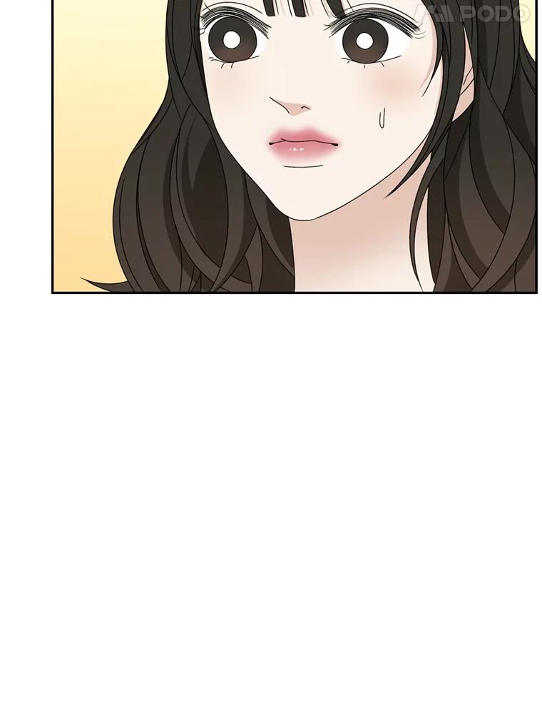 《替吸血鬼吃饭的我》69.为什么突然这样对我？ 第50页