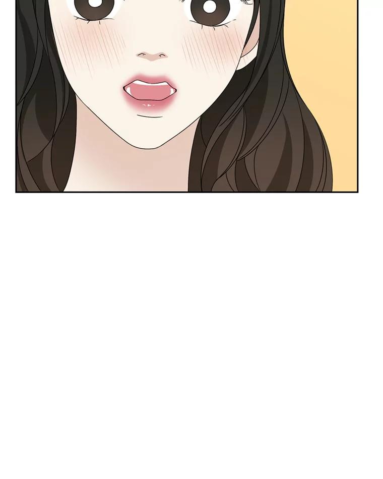 《替吸血鬼吃饭的我》69.为什么突然这样对我？ 第34页
