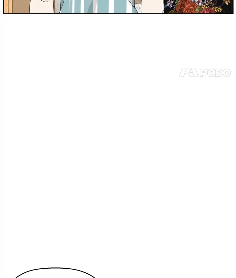 《替吸血鬼吃饭的我》69.为什么突然这样对我？ 第12页