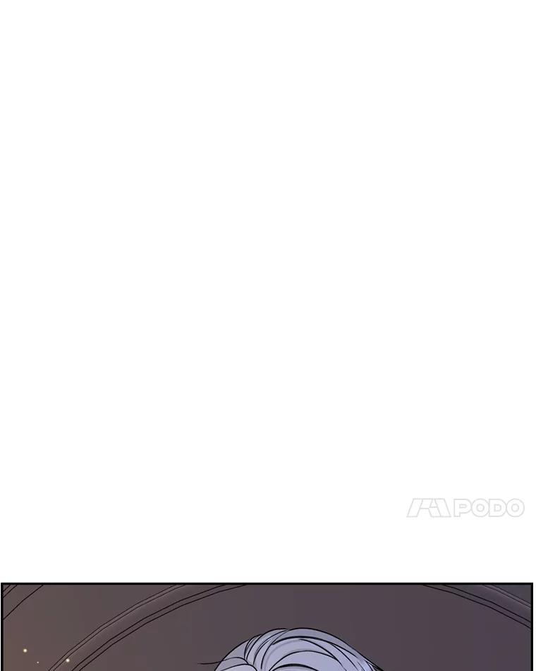 《替吸血鬼吃饭的我》70.杀戮时刻—冷面和炸猪排 第115页