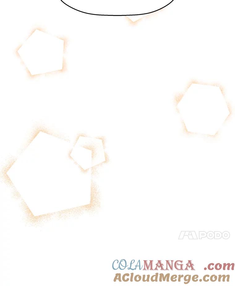 《替吸血鬼吃饭的我》70.杀戮时刻—冷面和炸猪排 第77页