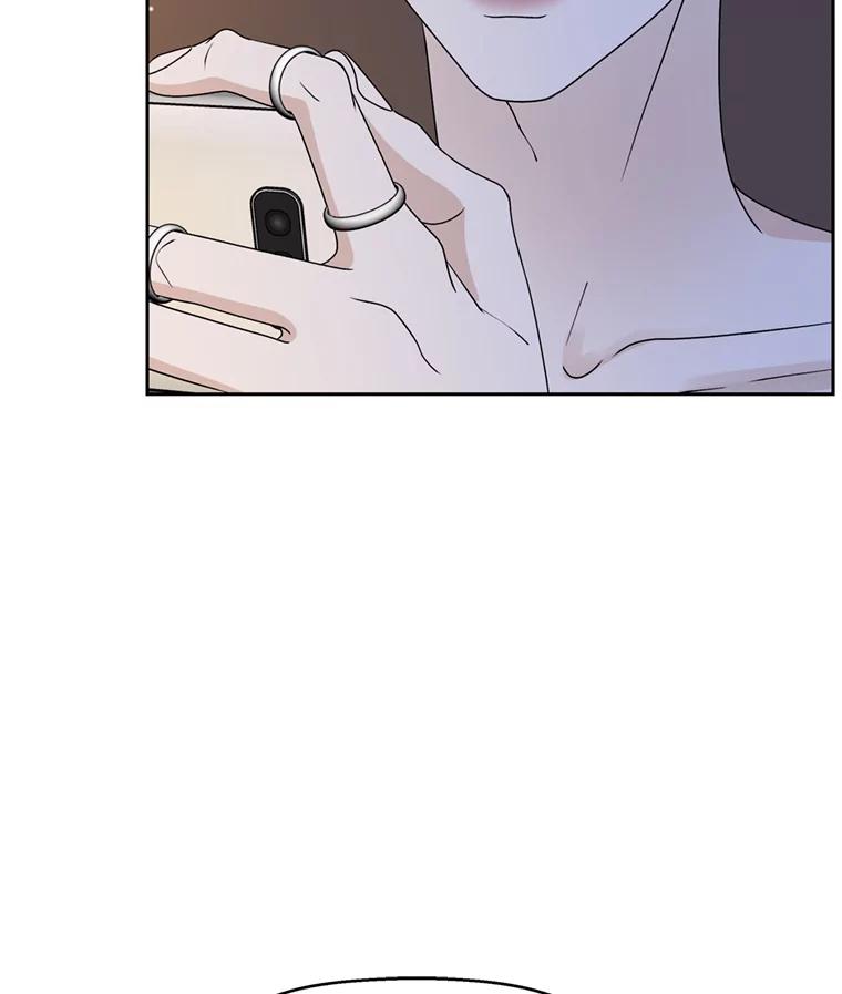 《替吸血鬼吃饭的我》70.杀戮时刻—冷面和炸猪排 第58页