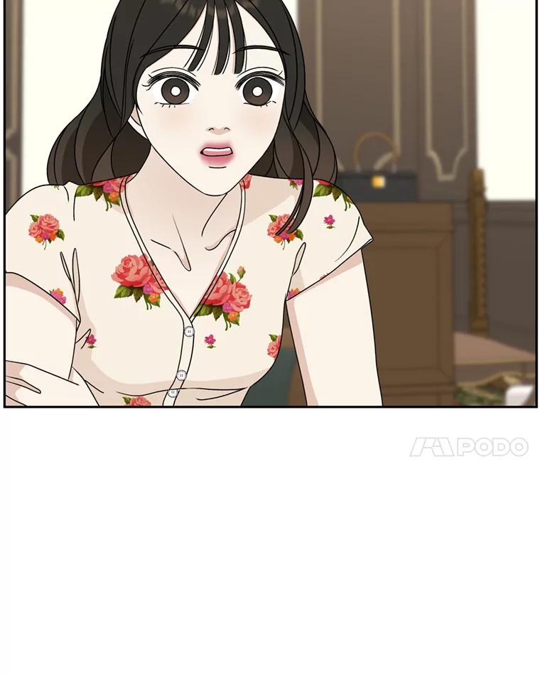 《替吸血鬼吃饭的我》70.杀戮时刻—冷面和炸猪排 第98页