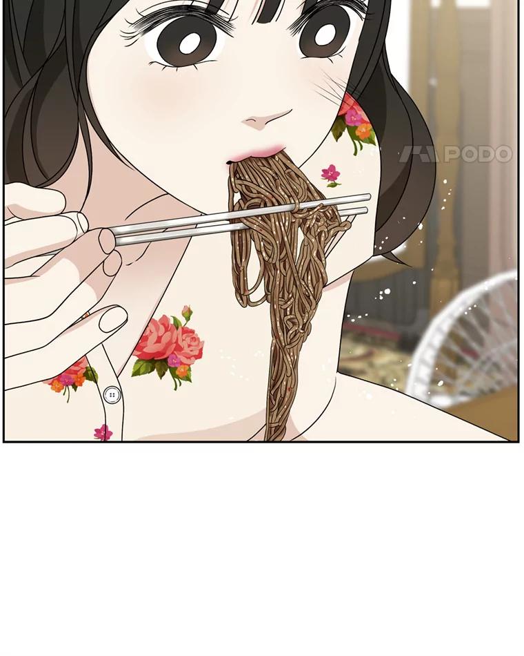 《替吸血鬼吃饭的我》70.杀戮时刻—冷面和炸猪排 第46页