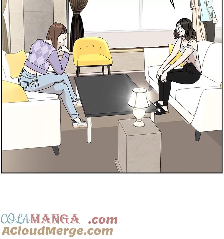《替吸血鬼吃饭的我》72.逃跑的地方-酒店芒果沙冰和下午茶套餐 第49页
