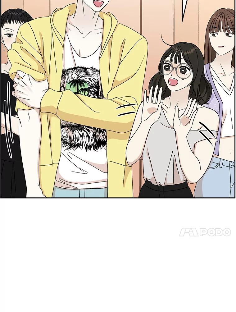《替吸血鬼吃饭的我》73.超级血月-酒店餐厅菜品 第38页