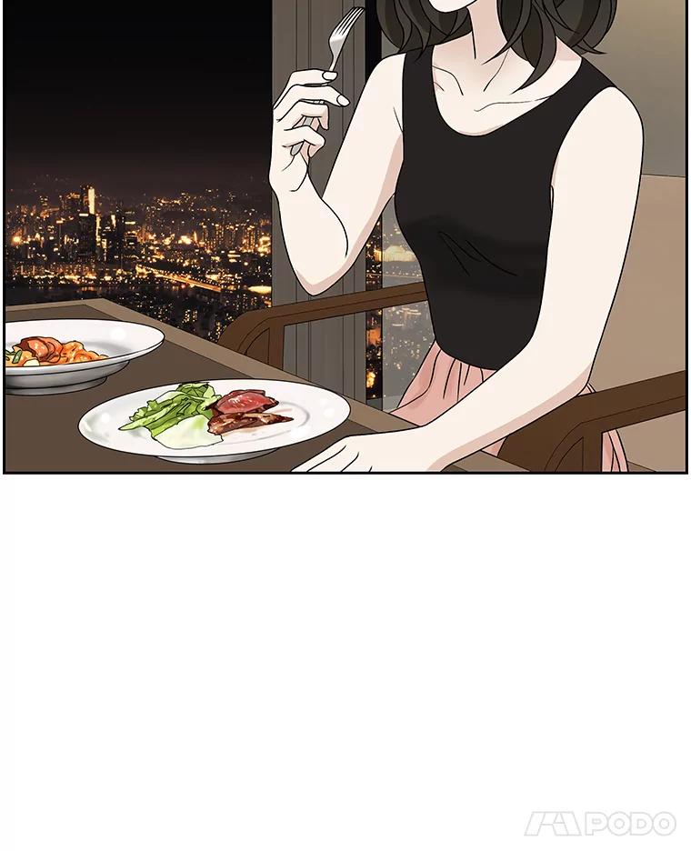 《替吸血鬼吃饭的我》73.超级血月-酒店餐厅菜品 第110页