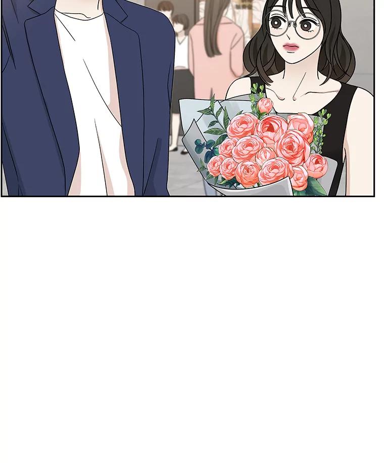《替吸血鬼吃饭的我》74.你能帮帮我吗？ 第26页