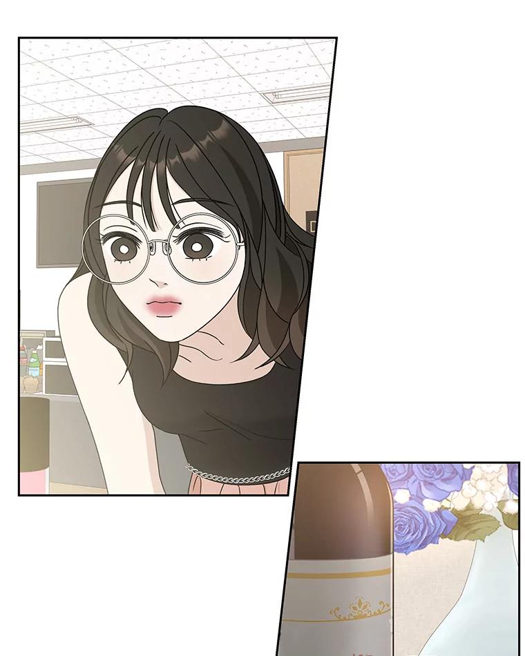 《替吸血鬼吃饭的我》74.你能帮帮我吗？ 第79页