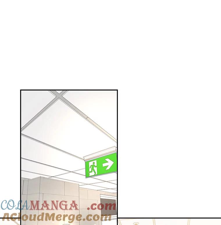 《替吸血鬼吃饭的我》74.你能帮帮我吗？ 第37页