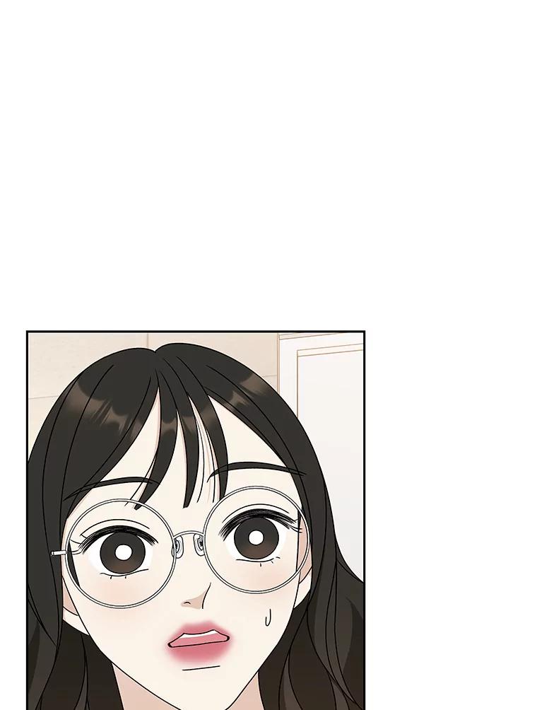 《替吸血鬼吃饭的我》74.你能帮帮我吗？ 第62页