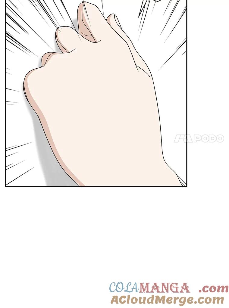 《替吸血鬼吃饭的我》74.你能帮帮我吗？ 第53页