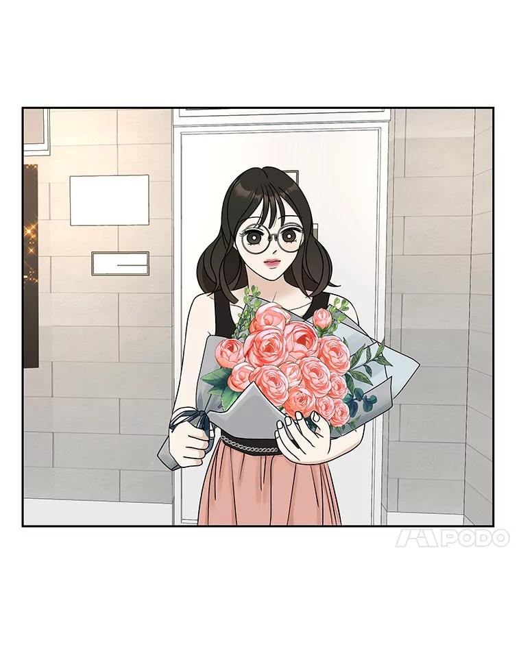 《替吸血鬼吃饭的我》74.你能帮帮我吗？ 第56页