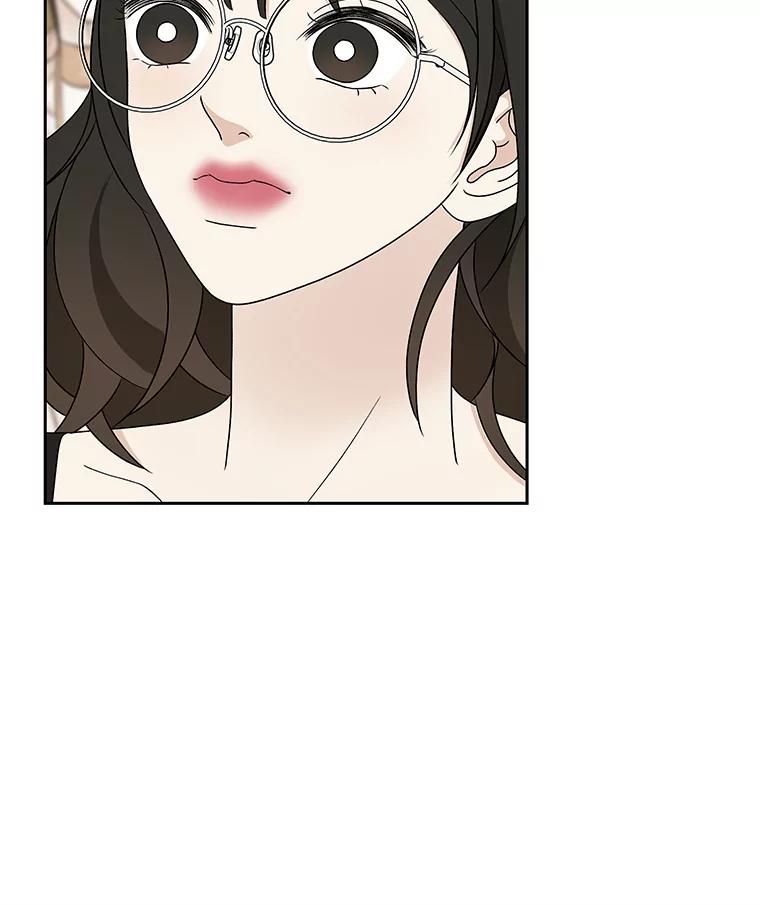 《替吸血鬼吃饭的我》75.献血 第38页