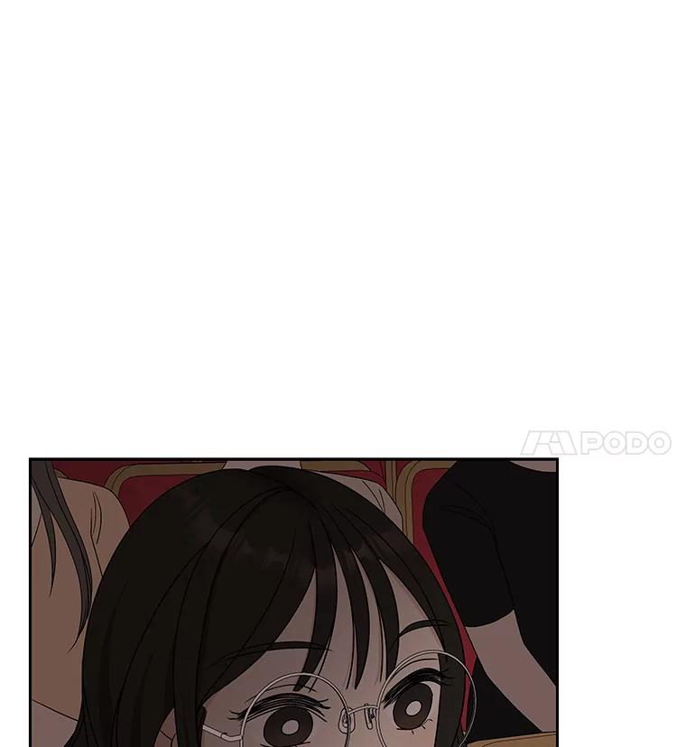 《替吸血鬼吃饭的我》75.献血 第132页